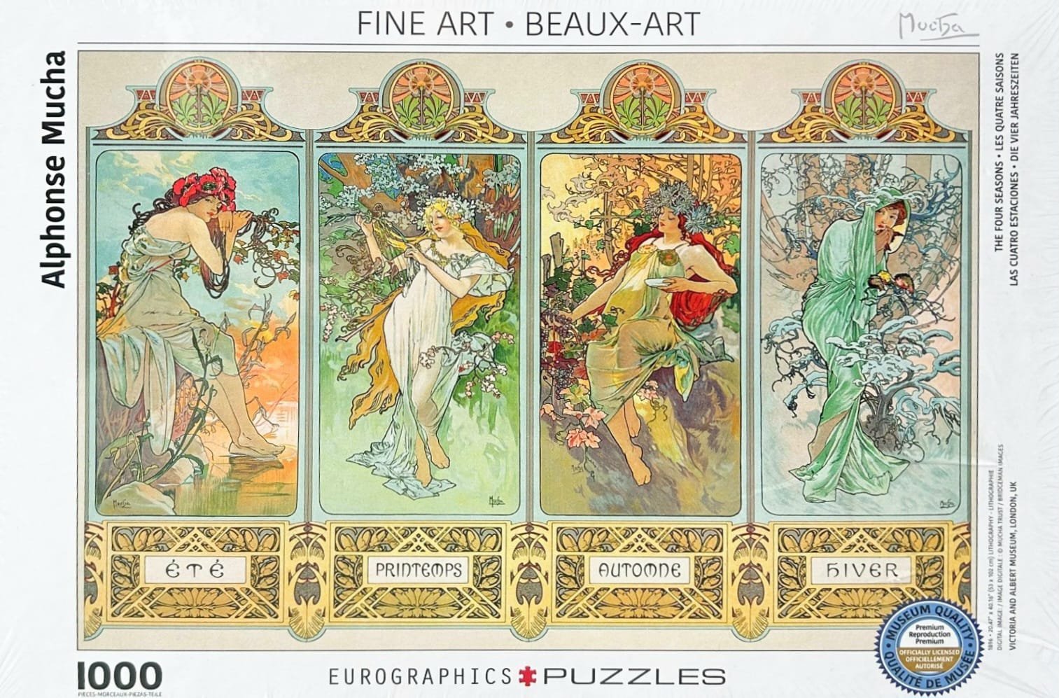 Puzzle image